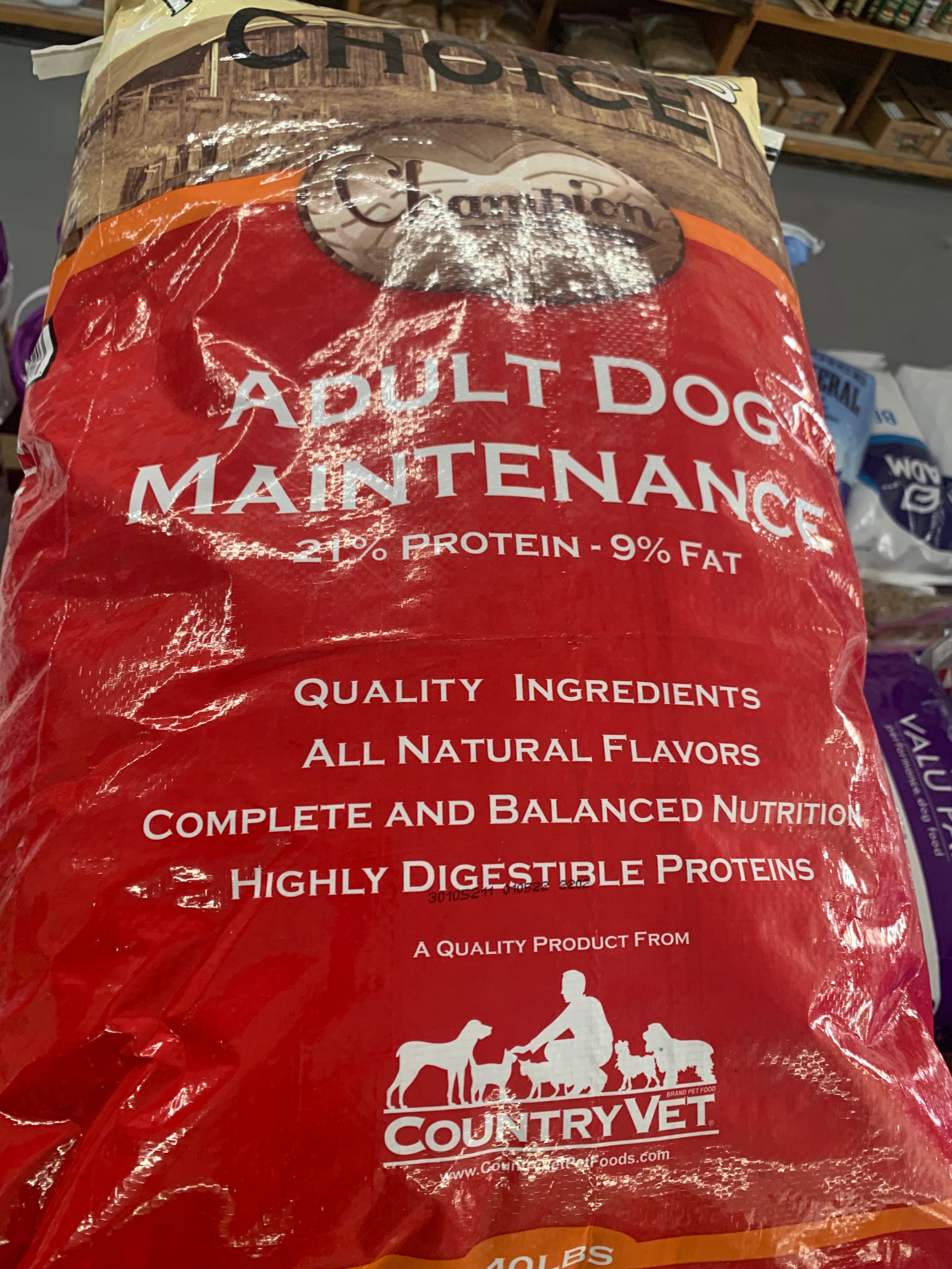 40 lb 2025 bag dog food